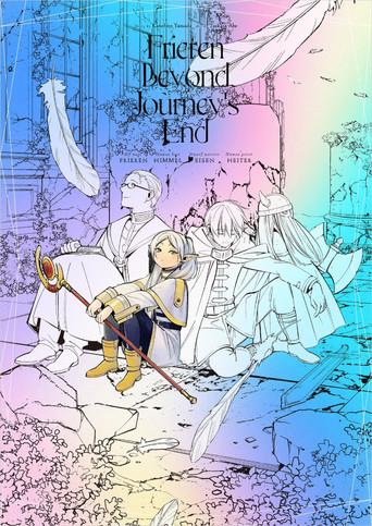 Frieren: Tras finalizar el viaje - Poster