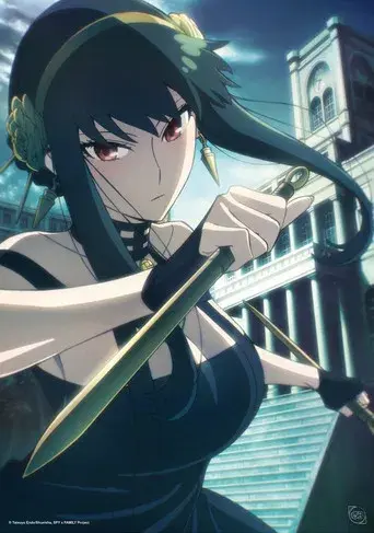 SPY x FAMILY - Poster