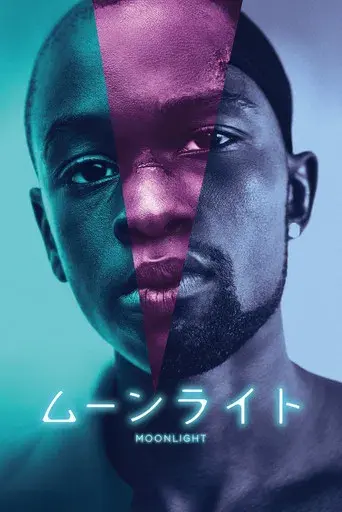 Moonlight - Poster