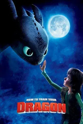 Cómo entrenar a tu dragón poster