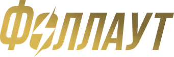 Fallout - Logo