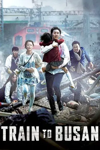 Train to Busan - Poster