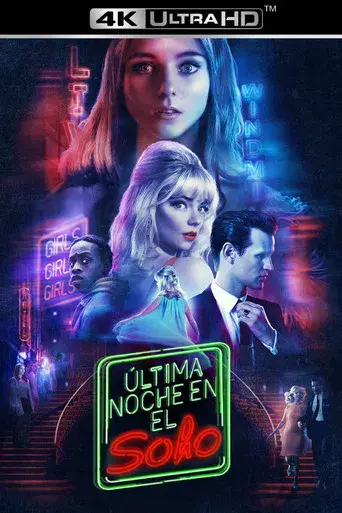 Última noche en el Soho - Poster