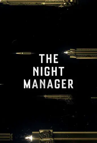 El infiltrado - Poster