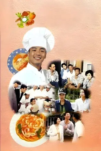 闔府統請 - Poster