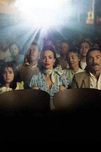 La contadora de películas - Poster