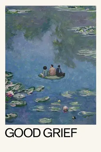 La vida sigue - Poster