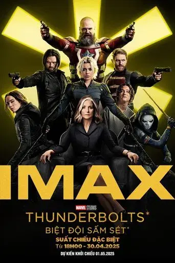 Thunderbolts* - Poster