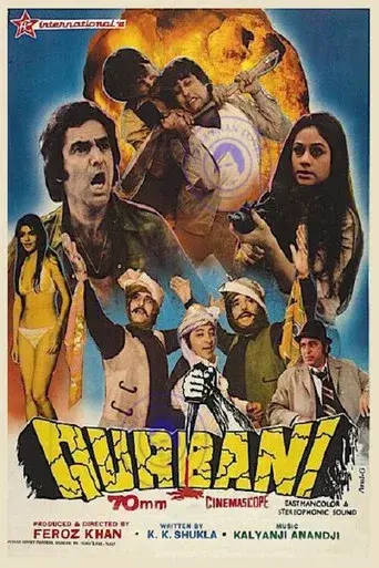 Qurbani - Poster