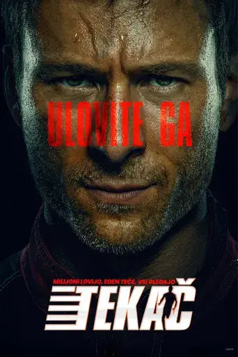 The Running Man - Poster