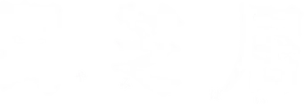 Yami Shibai - Logo