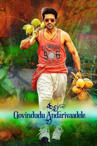 Govindudu Andan Vaadele poster