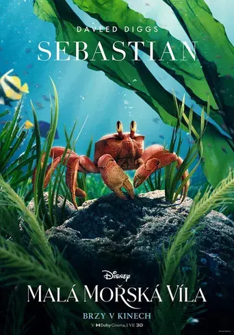 La sirenita - Poster