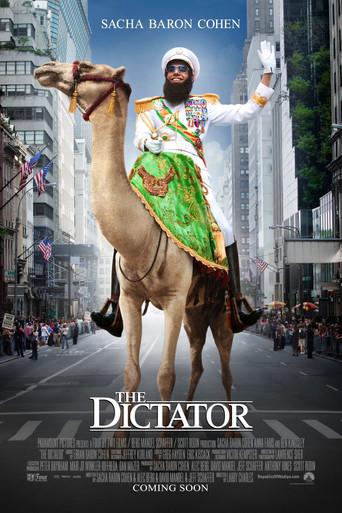 El dictador - Poster