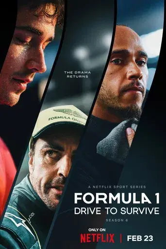 Formula 1: La emoción de un Grand Prix - Poster