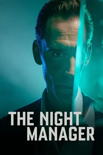 El infiltrado - Poster