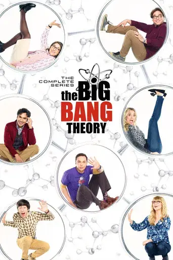 Big Bang - Poster