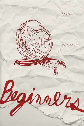 Beginners (Principiantes) - Poster