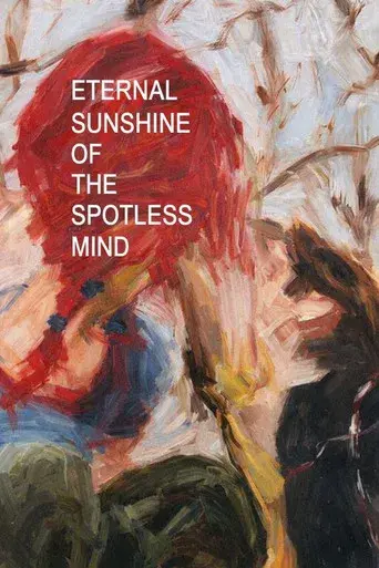 ¡Olvídate de mí! - Poster