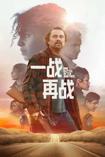 Una batalla tras otra - Poster