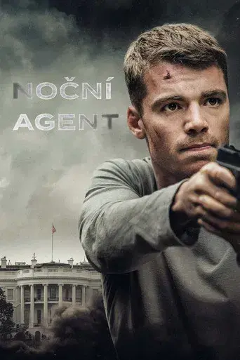 El agente nocturno - Poster