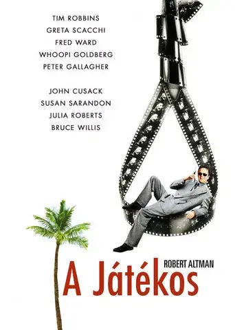 El juego de Hollywood - Poster