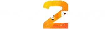 Tyler Rake 2 - Logo