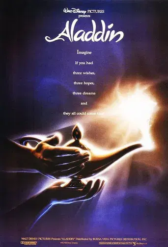 Aladdin - Poster