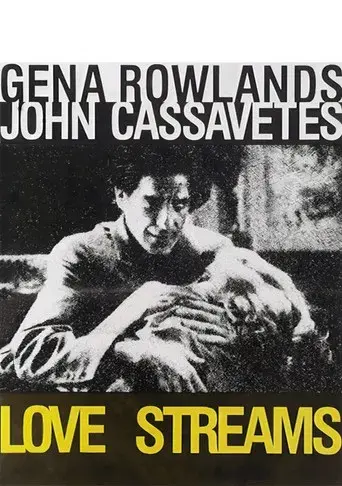 Corrientes de amor - Poster