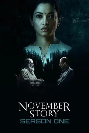 Temporada 1