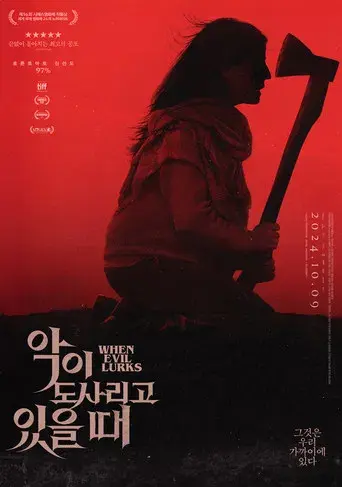 Cuando acecha la maldad - Poster