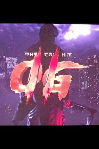 They Call Him OG 2 - Poster
