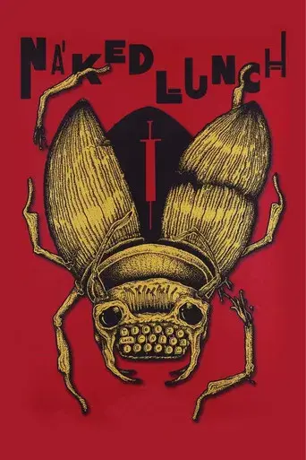 El almuerzo desnudo - Poster