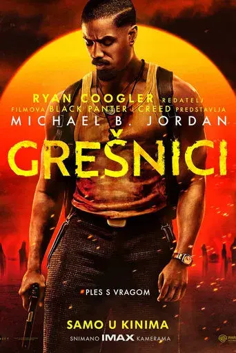 Los pecadores - Poster