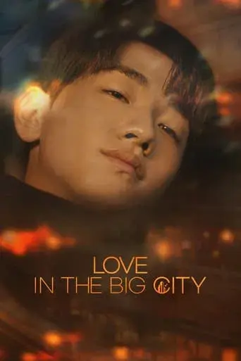Love in the Big City - Poster