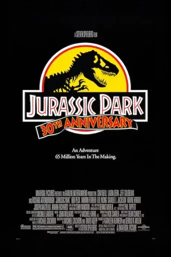 Jurassic Park (Parque Jurásico) - Poster
