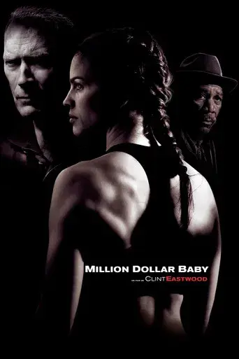 Million Dollar Baby - Poster