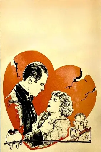 Cómo se corta el jamón - Poster