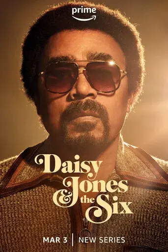 Todos quieren a Daisy Jones - Poster