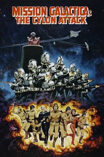 Misión Galáctica: Cylon ataca poster