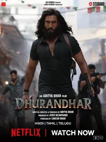 धुरंधर - Poster