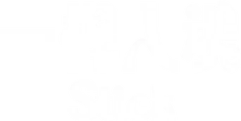 Sticks: Cracks del golf - Logo