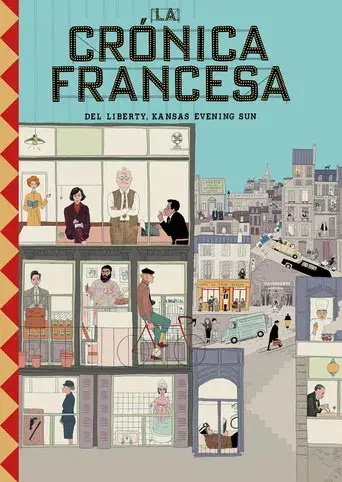 La crónica francesa - Poster