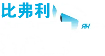 Mujeres ricas de Beverly Hills - Logo