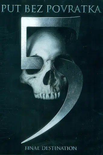 Destino final 5 - Poster