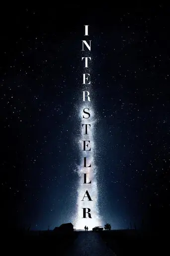 Interstellar - Poster