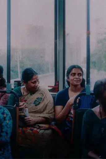 La luz que imaginamos - Poster