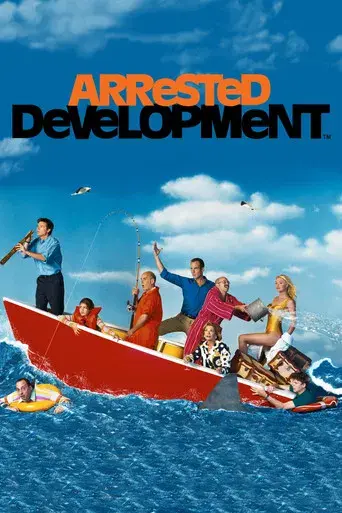 Arrested Development - Poster