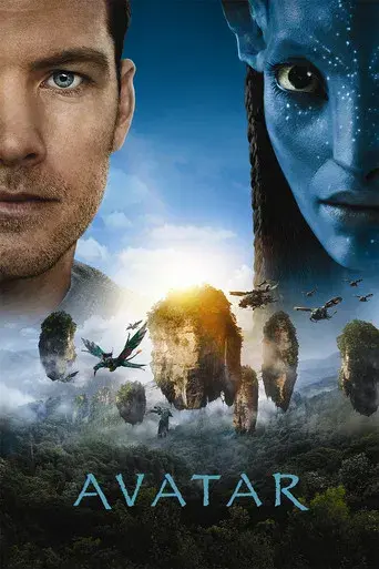 Avatar - Poster