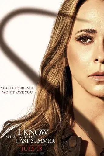 Sé lo que hicisteis el último verano - Poster